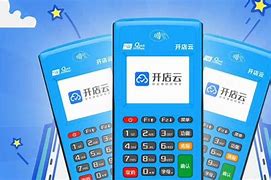 嵊州POS机办理